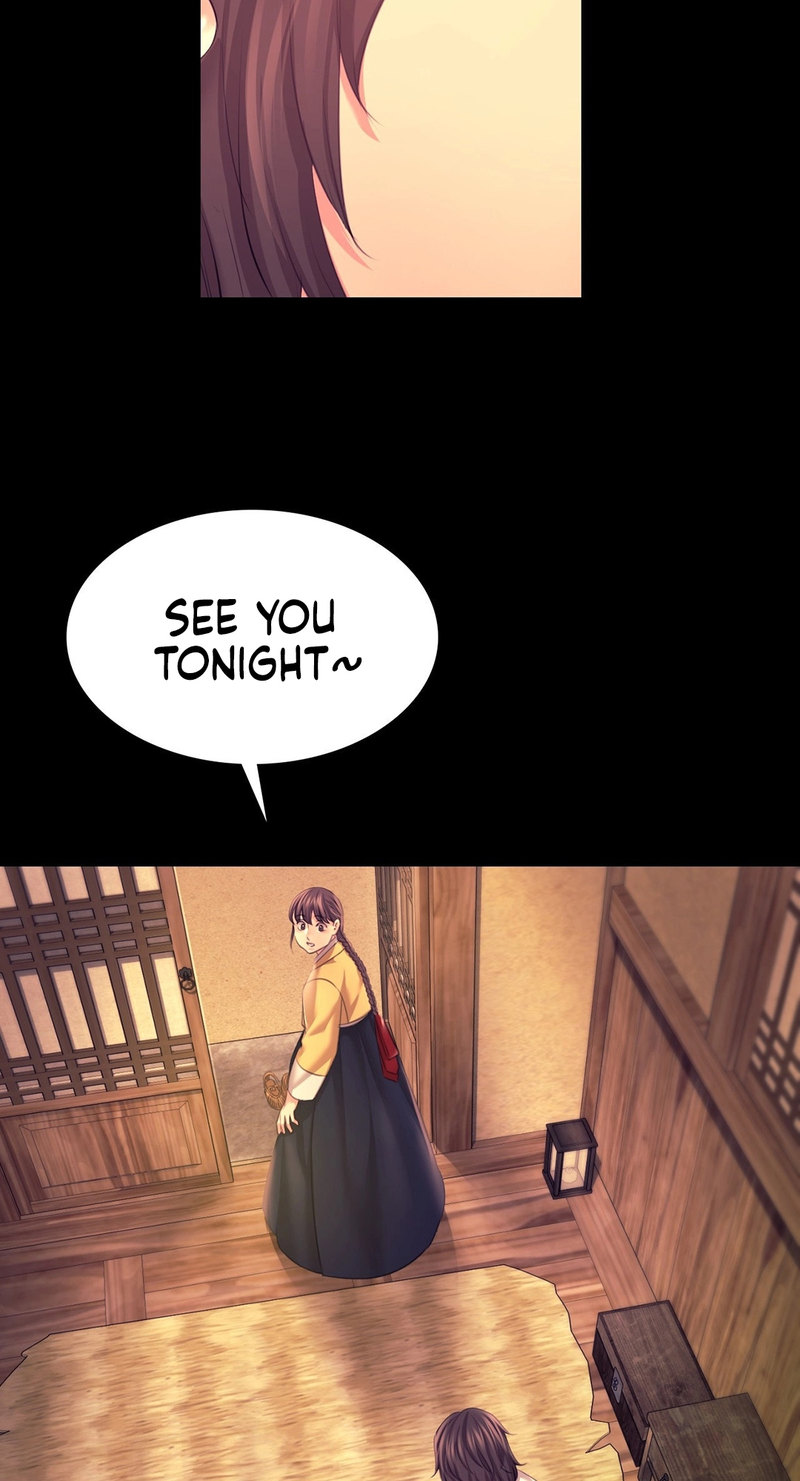 18+ Madam Chapter 73 page 78