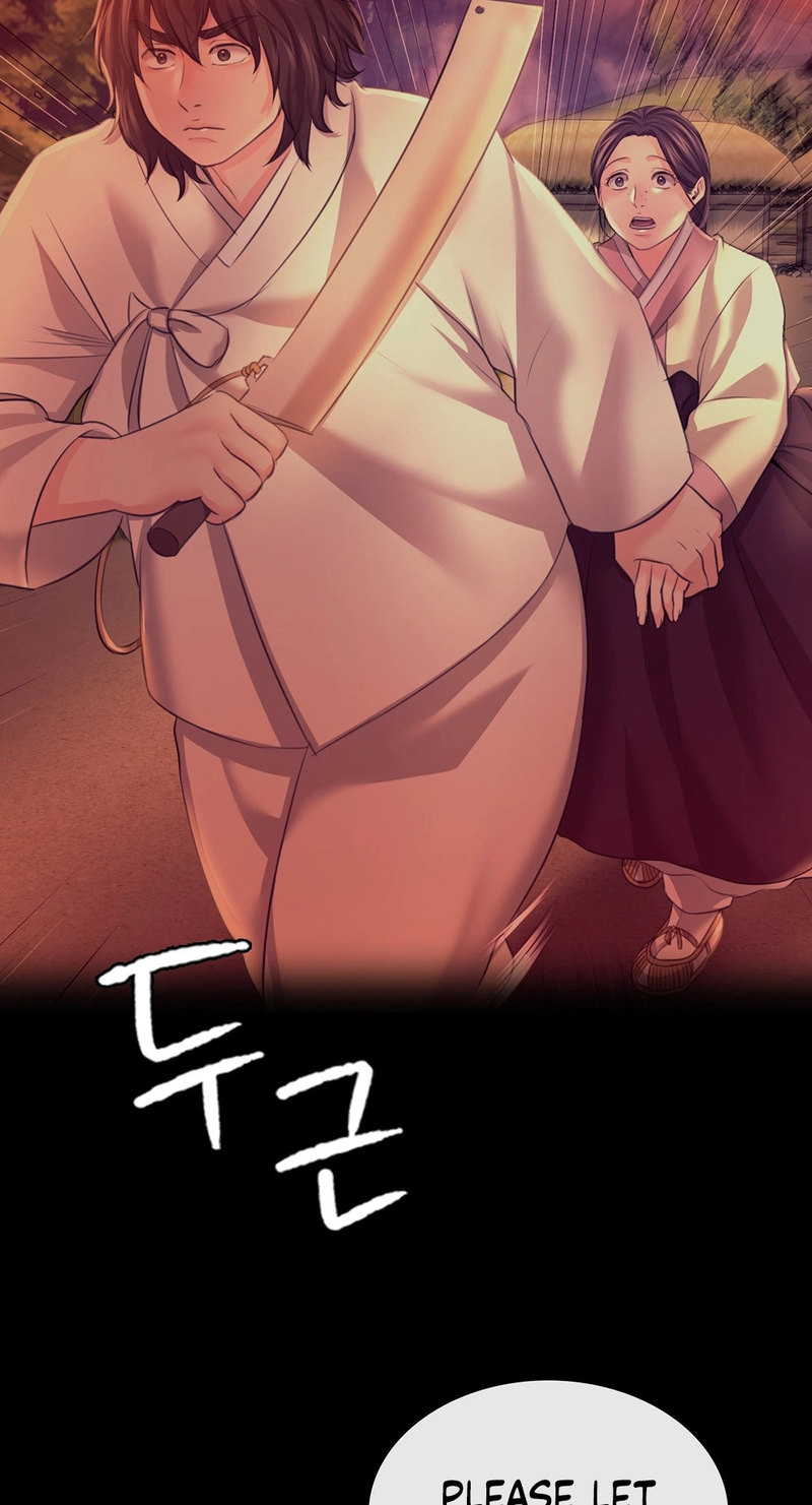 18+ Madam Chapter 73 page 98