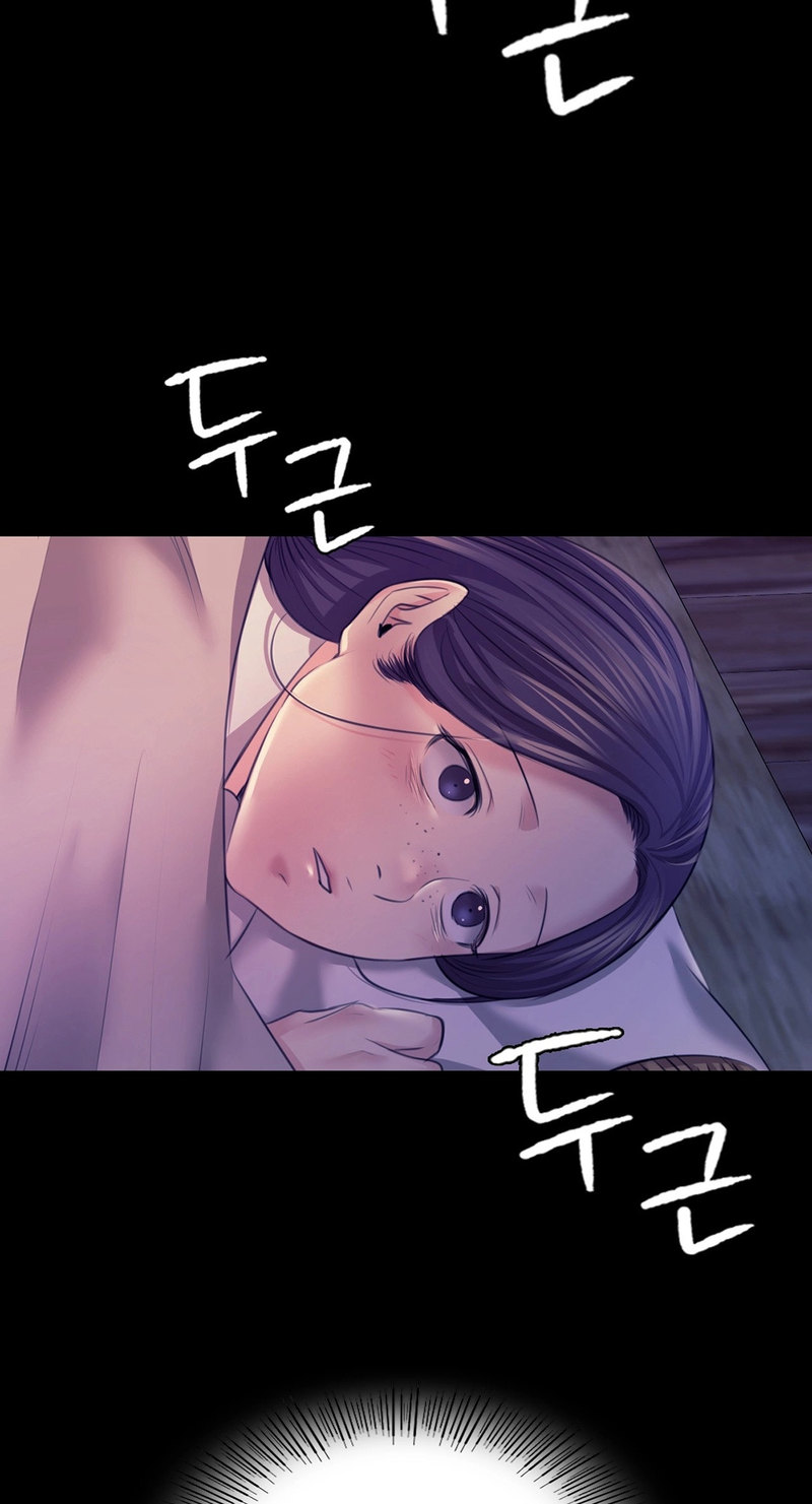 18+ Madam Chapter 73 page 100