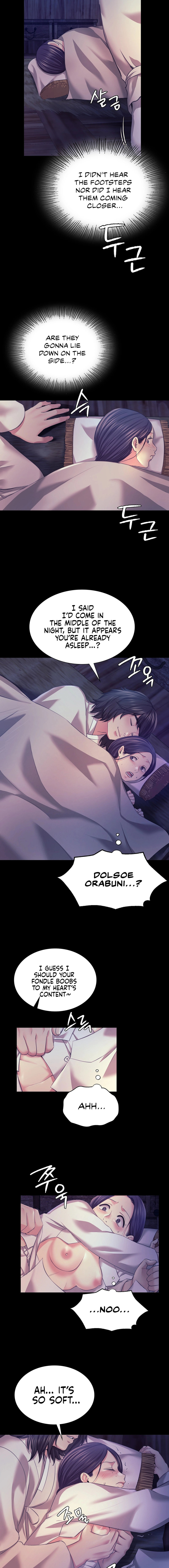 18+ Madam Chapter 74 page 2