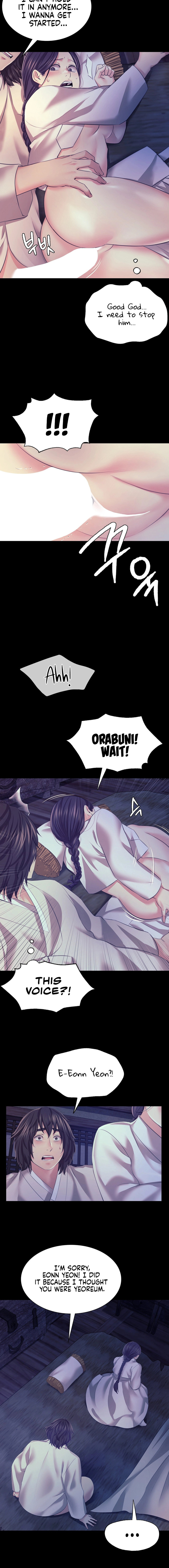 18+ Madam Chapter 74 page 4