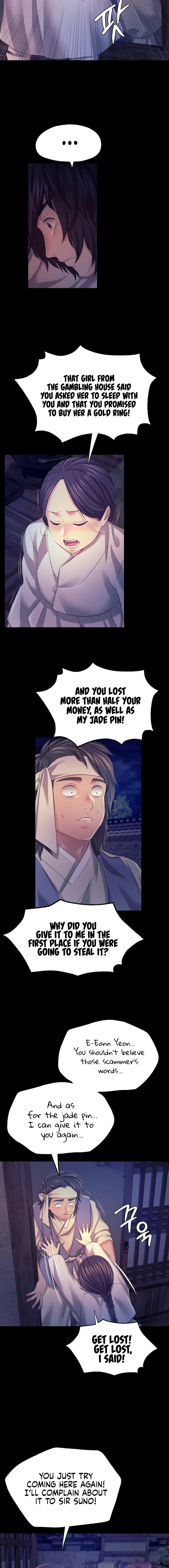 18+ Madam Chapter 74 page 7
