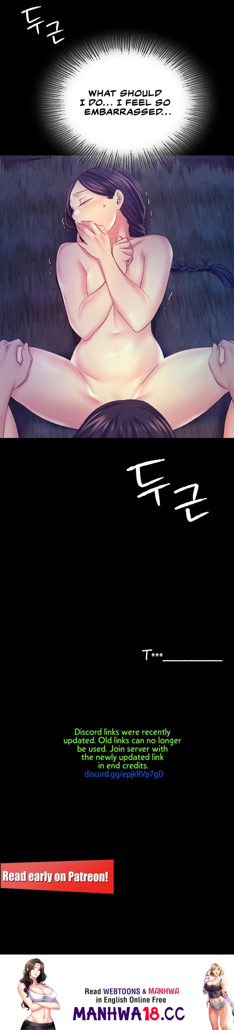 18+ Madam Chapter 74 page 15
