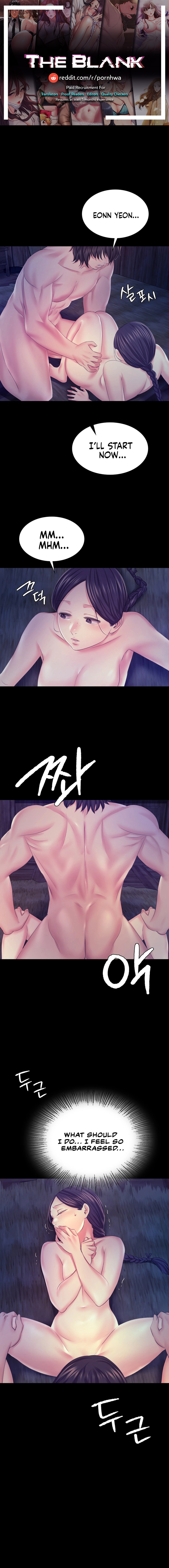 18+ Madam Chapter 75 page 1