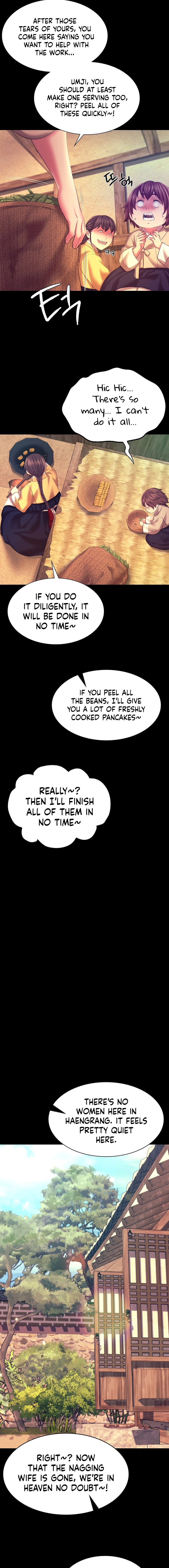 18+ Madam Chapter 75 page 6