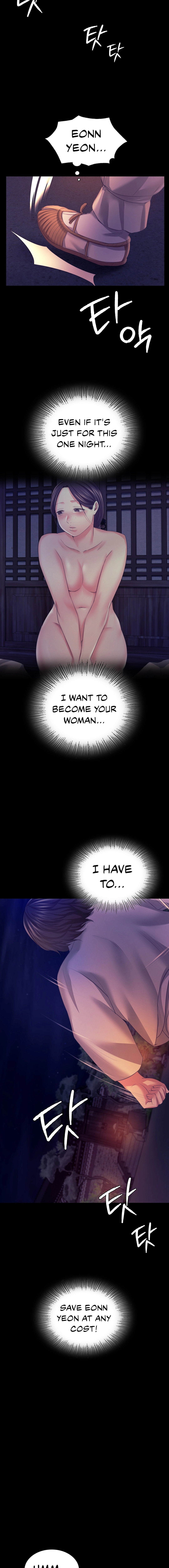 18+ Madam Chapter 76 page 14
