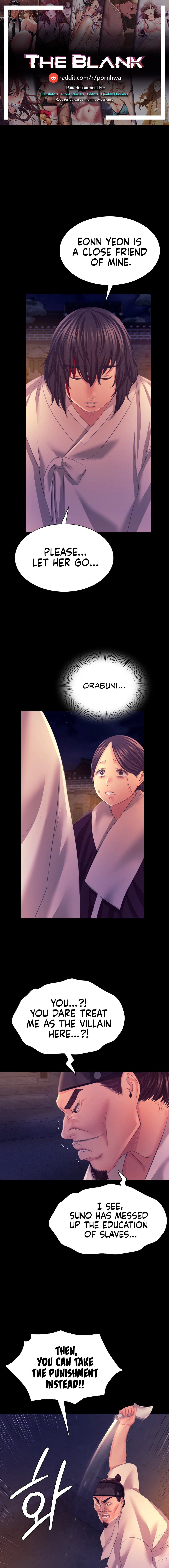 18+ Madam Chapter 77 page 1