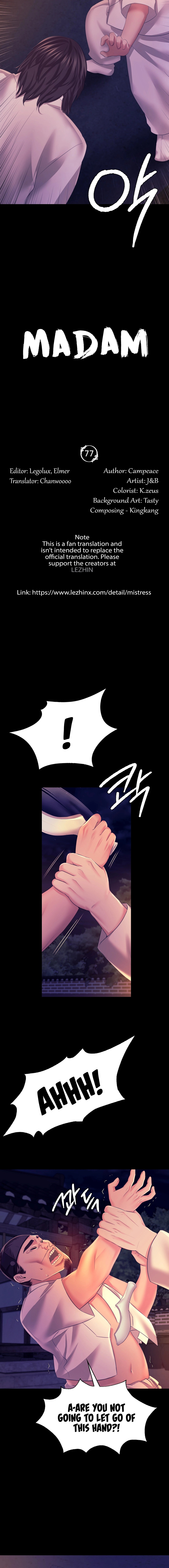 18+ Madam Chapter 77 page 2