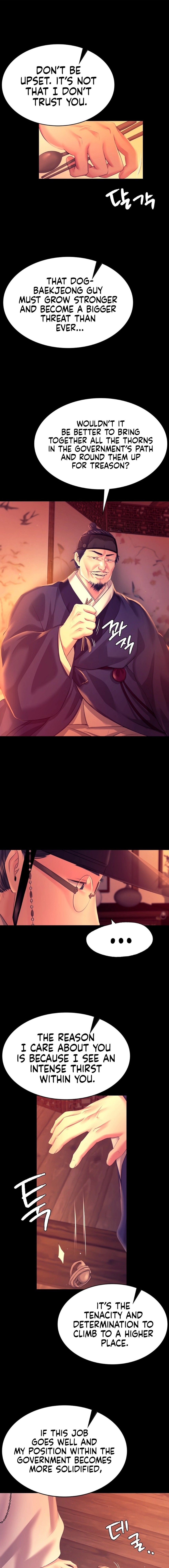 18+ Madam Chapter 79 page 12