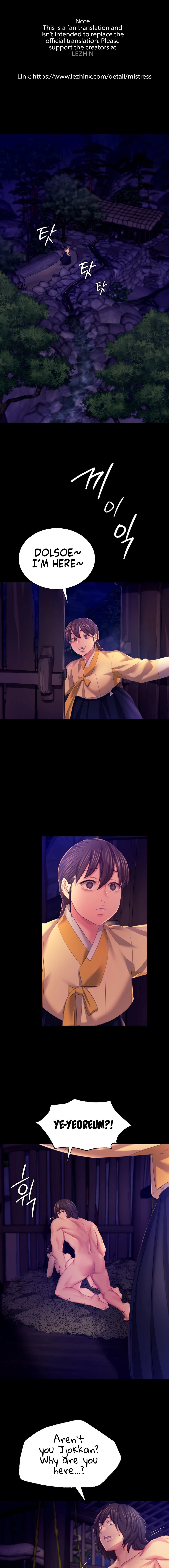 18+ Madam Chapter 82 page 2