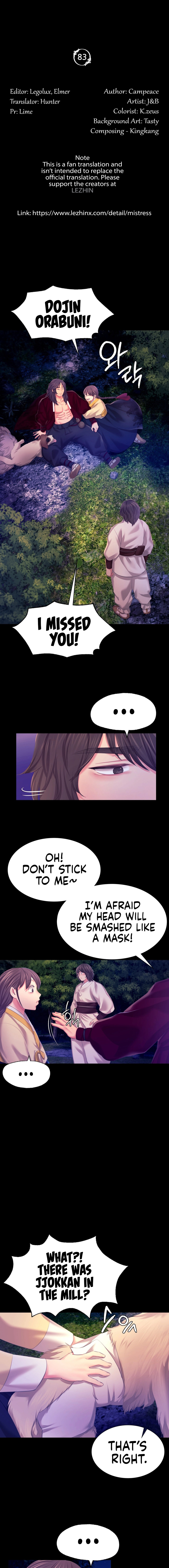 18+ Madam Chapter 83 page 2