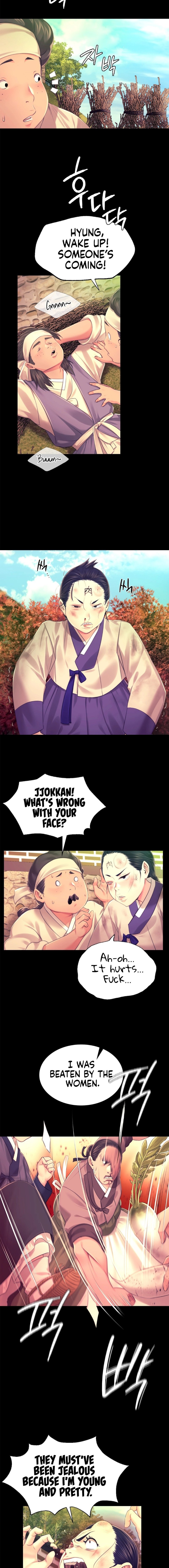 18+ Madam Chapter 84 page 3