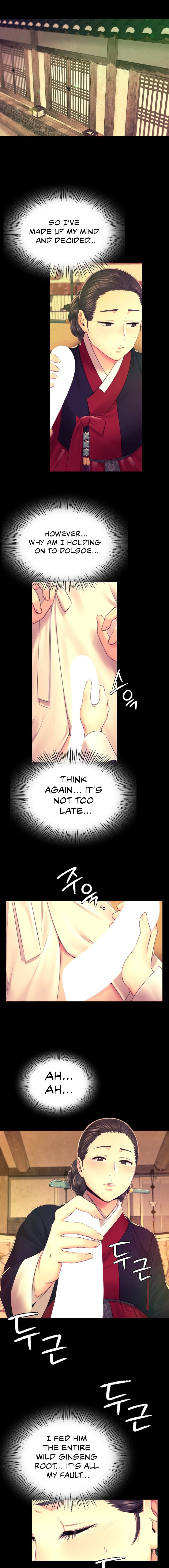 18+ Madam Chapter 84 page 11