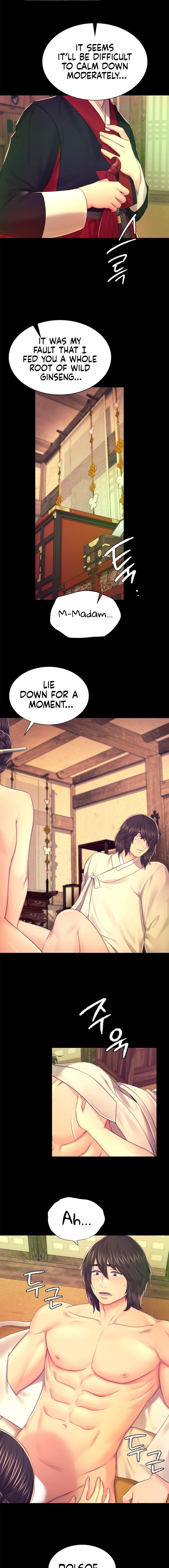 18+ Madam Chapter 84 page 15