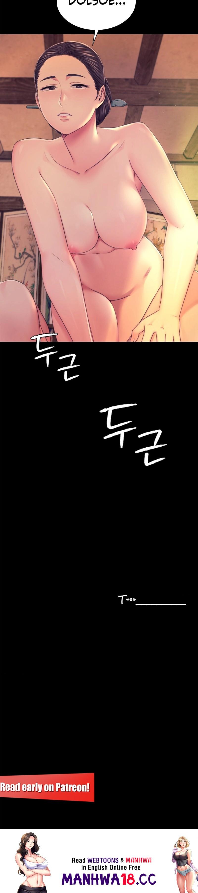 18+ Madam Chapter 84 page 16