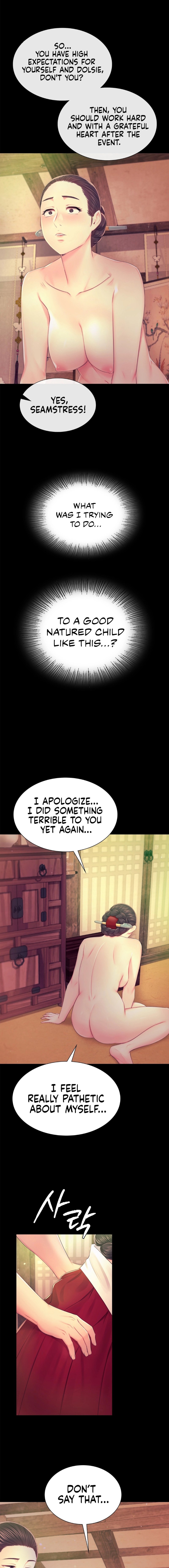 18+ Madam Chapter 85 page 6