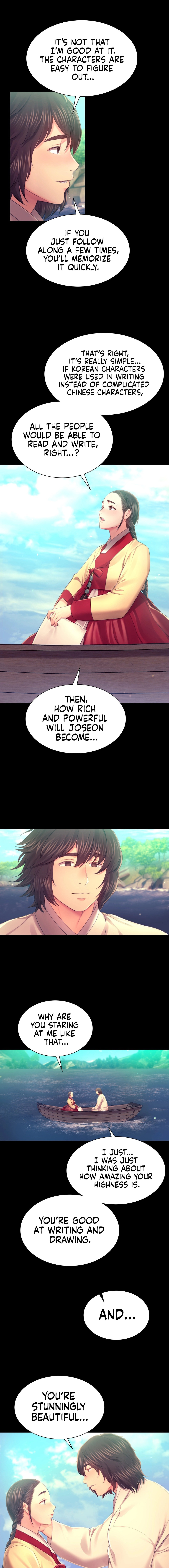 18+ Madam Chapter 86 page 6