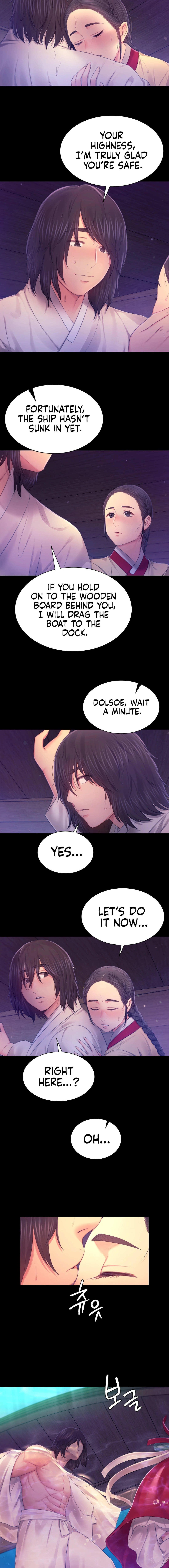 18+ Madam Chapter 86 page 10