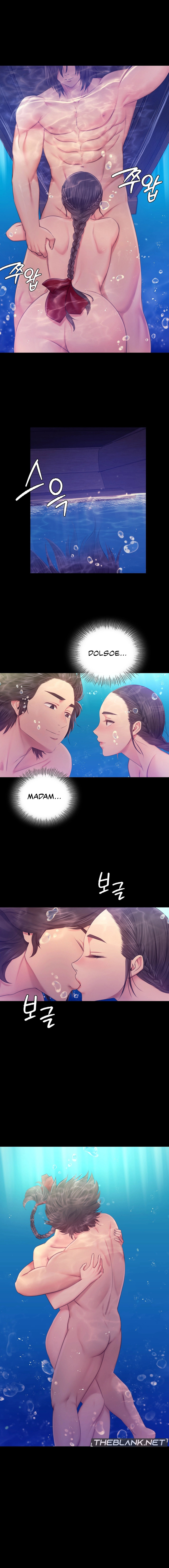 18+ Madam Chapter 87 page 2