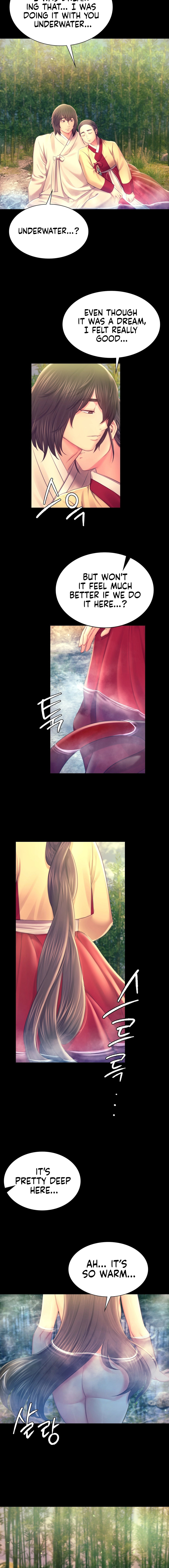 18+ Madam Chapter 87 page 5