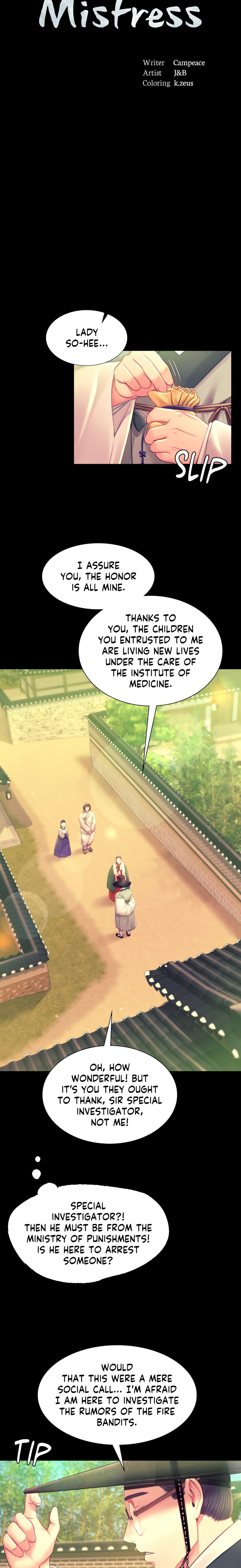 18+ Madam Chapter 88 page 2