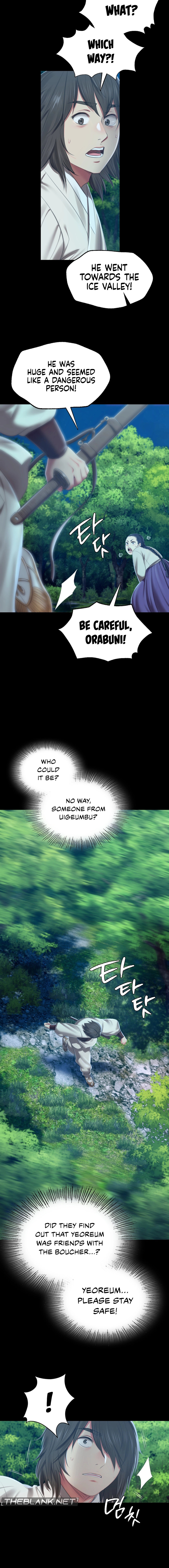18+ Madam Chapter 91 page 14