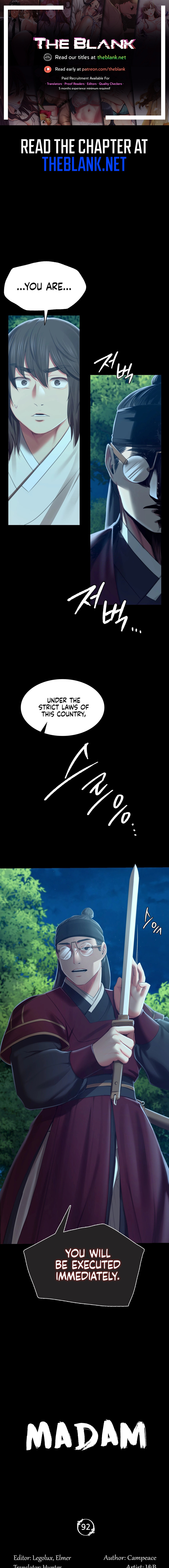 18+ Madam Chapter 92 page 1
