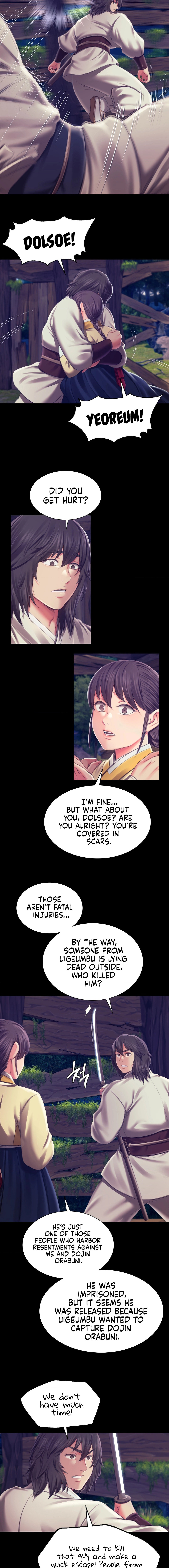 18+ Madam Chapter 94 page 8