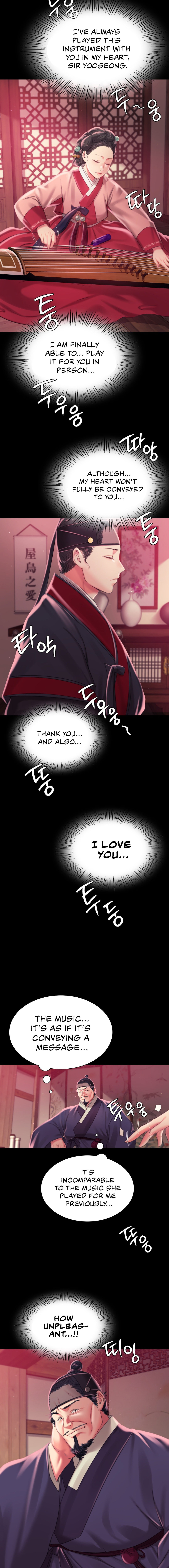 18+ Madam Chapter 96 page 17