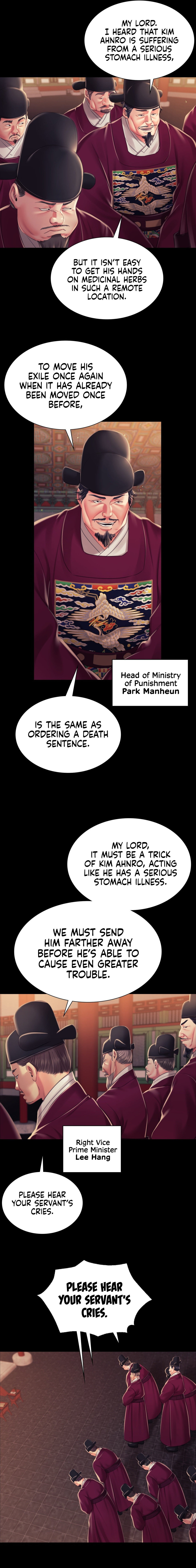 18+ Madam Chapter 98 page 10