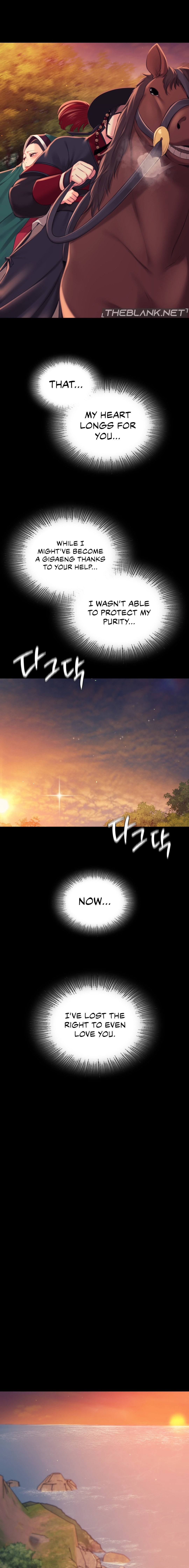 18+ Madam Chapter 98 page 17