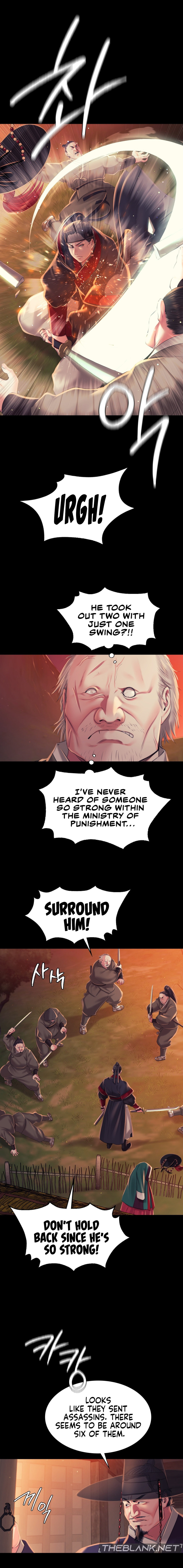 18+ Madam Chapter 99 page 6