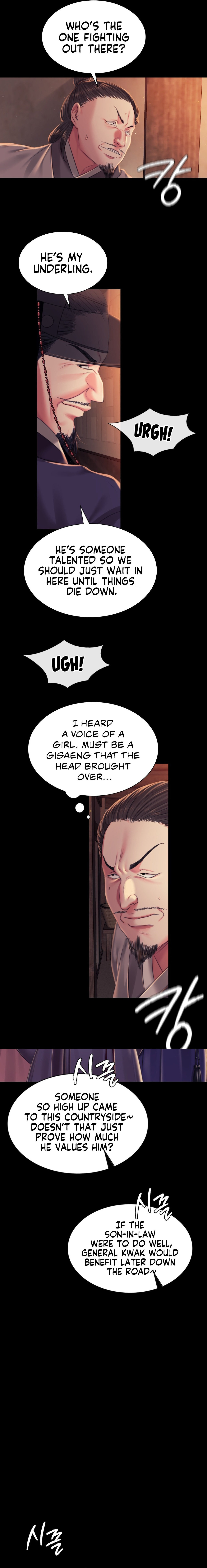 18+ Madam Chapter 99 page 7