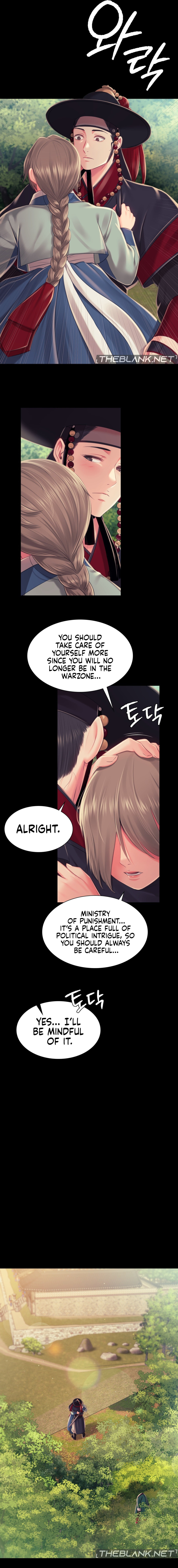 18+ Madam Chapter 99 page 10