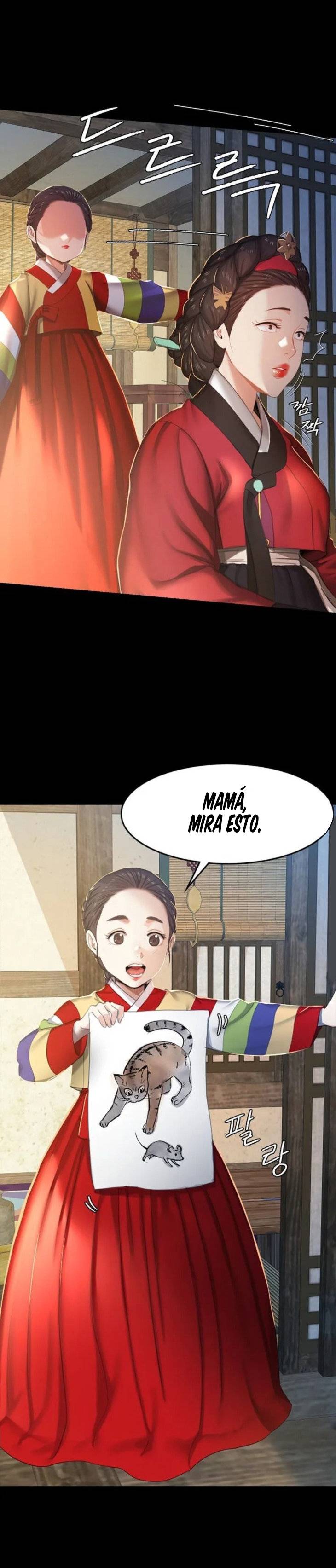 18+ Madam Raw Chapter 1 page 11