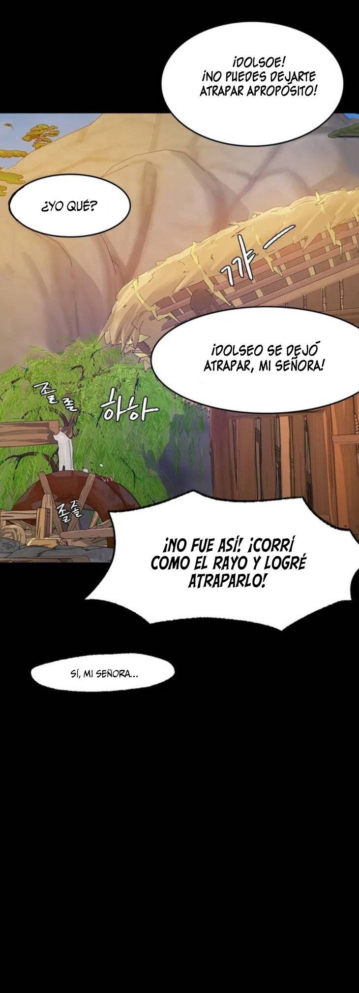 18+ Madam Raw Chapter 1 page 48