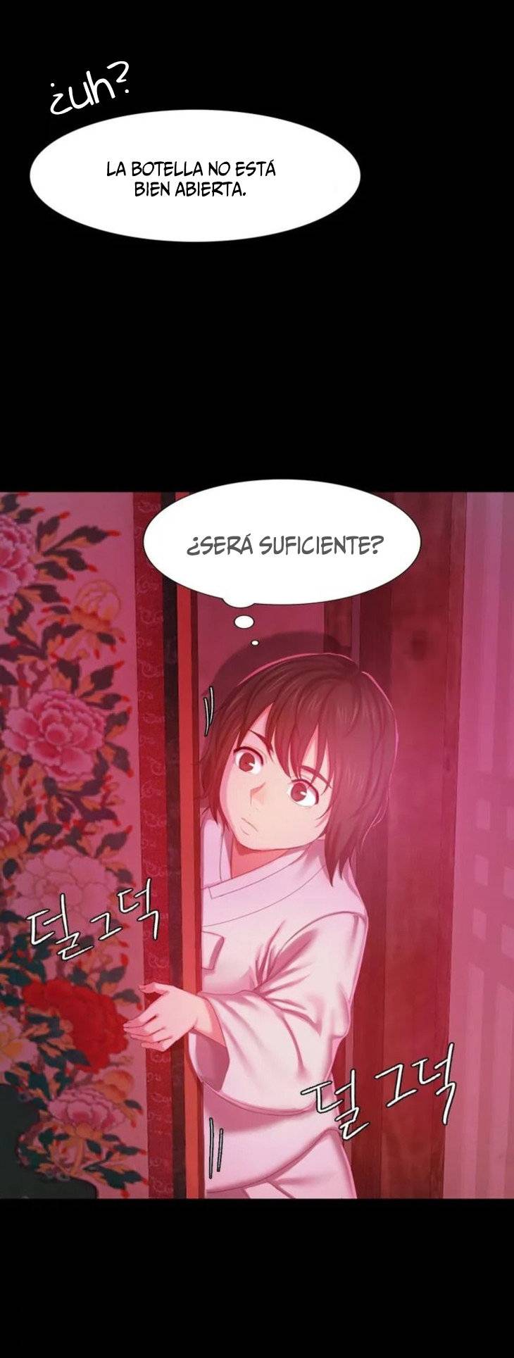 18+ Madam Raw Chapter 1 page 68