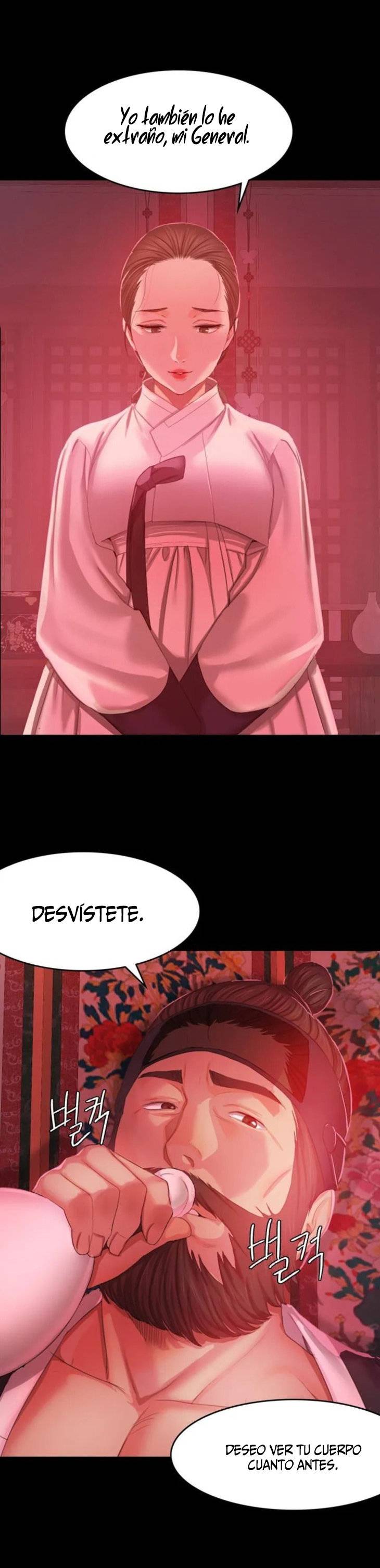 18+ Madam Raw Chapter 1 page 71