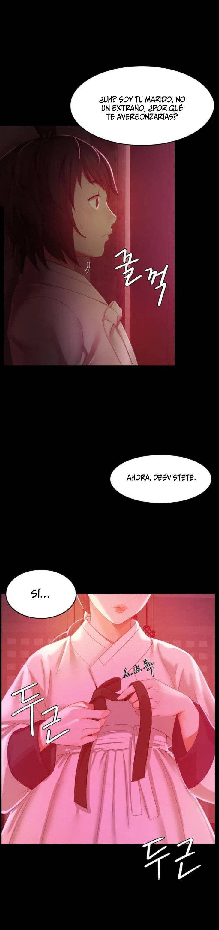 18+ Madam Raw Chapter 1 page 73