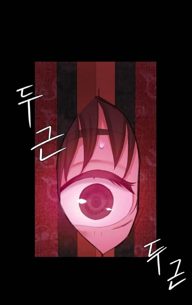 18+ Madam Raw Chapter 1 page 75
