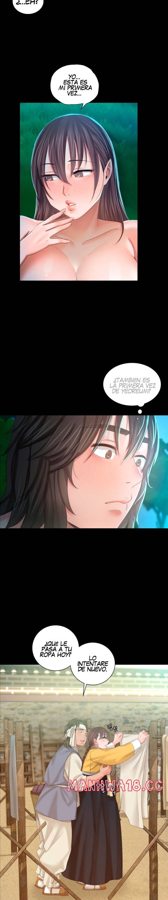 18+ Madam Raw Chapter 10 page 25