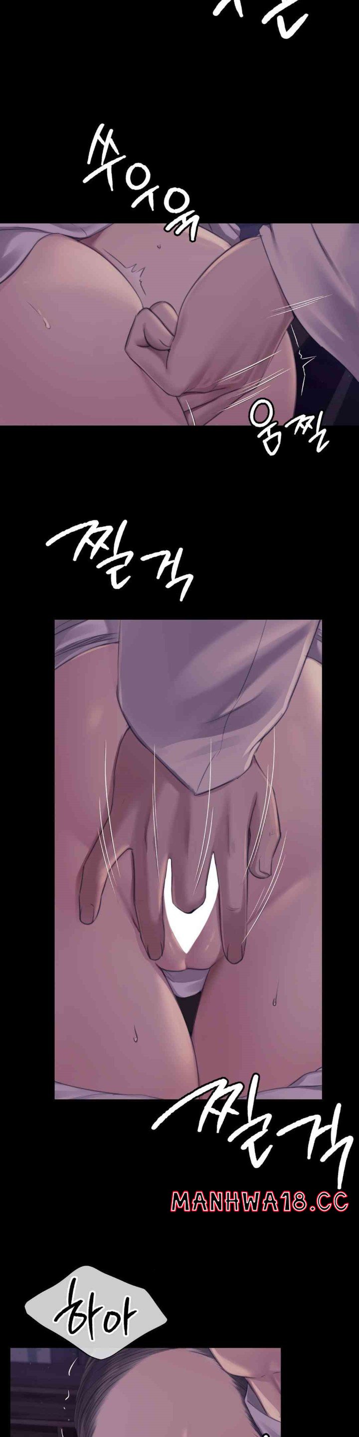 18+ Madam Raw Chapter 105 page 26