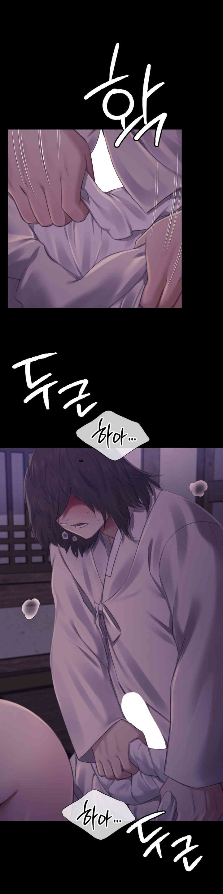 18+ Madam Raw Chapter 105 page 29