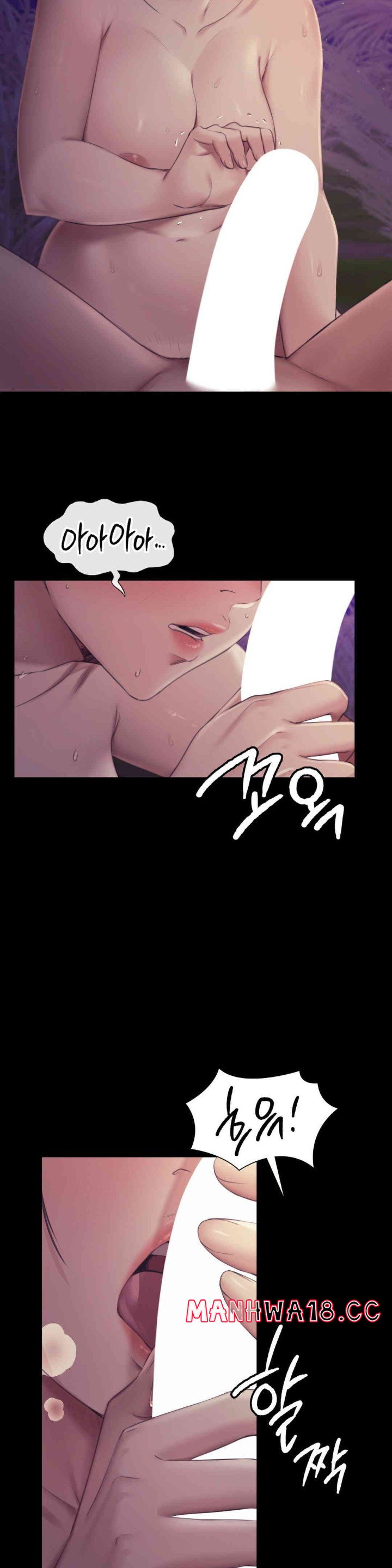 18+ Madam Raw Chapter 107 page 13