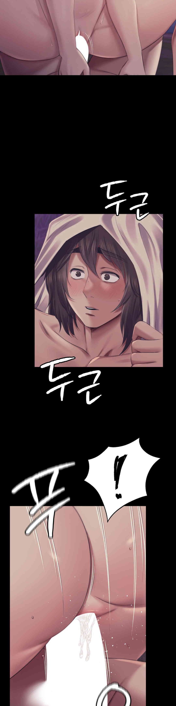 18+ Madam Raw Chapter 107 page 18