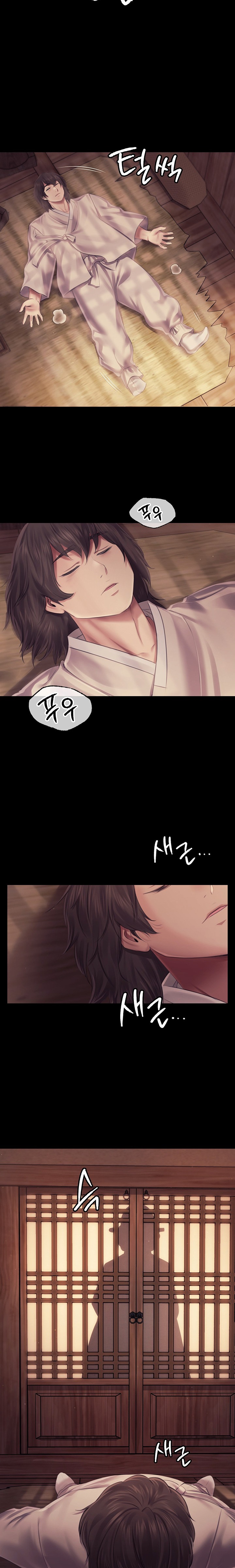 18+ Madam Raw Chapter 108 page 22