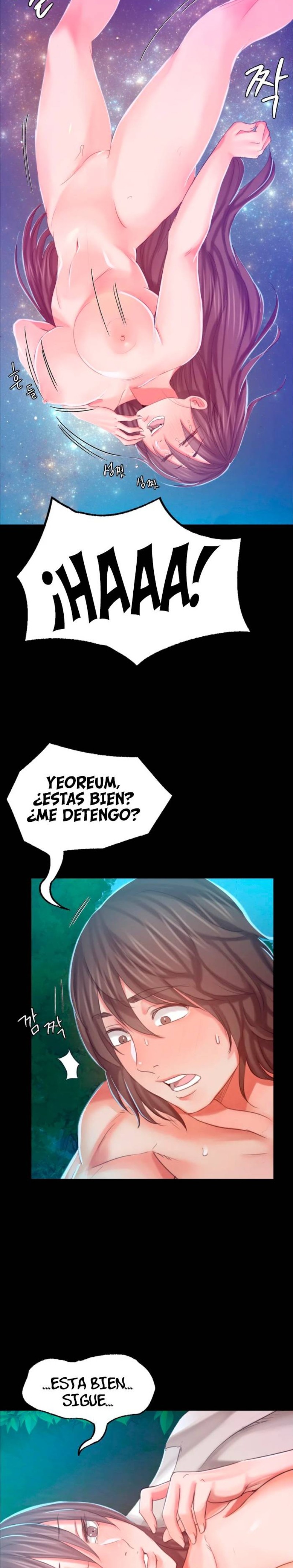 18+ Madam Raw Chapter 11 page 12
