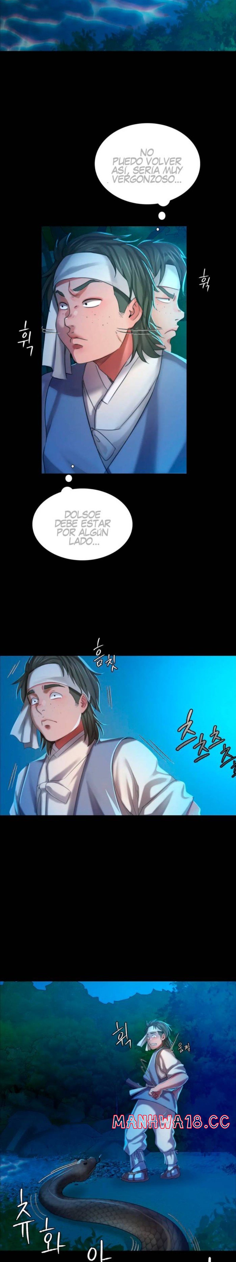 18+ Madam Raw Chapter 11 page 33