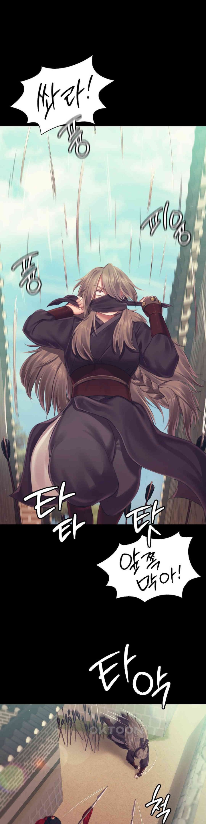 18+ Madam Raw Chapter 110 page 19