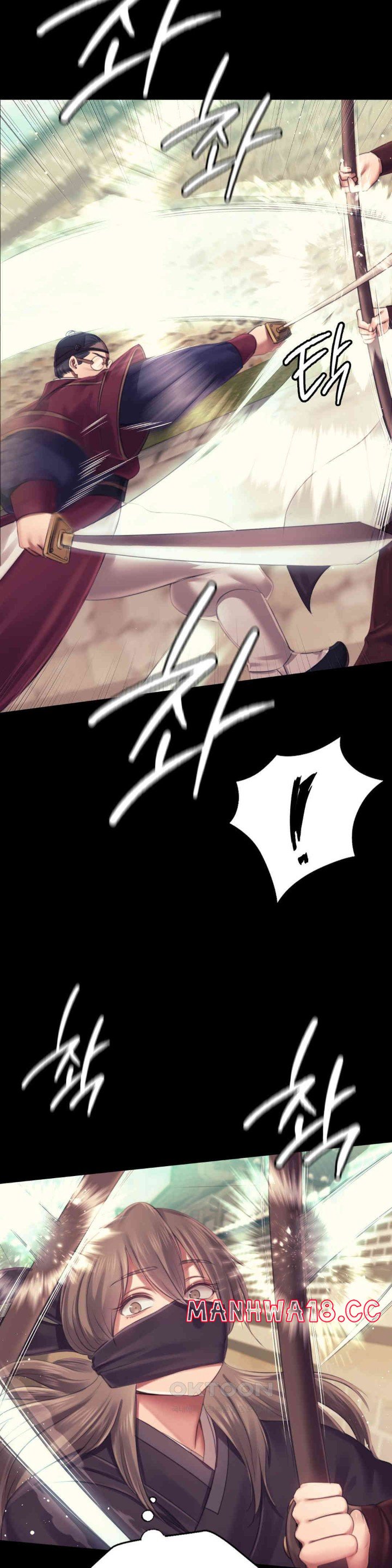 18+ Madam Raw Chapter 110 page 27